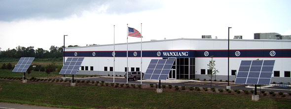 Solar panel manufacturer in Rockford, Illinois